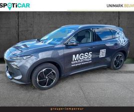 EV 231CH - 64KWH LUXURY