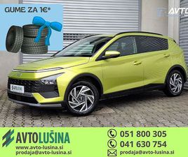 HYUNDAI BAYON 1.0 T-GDI 100 STYLE OGREVANI SEDEŽI IN VOLAN + REZ