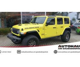 JEEP WRANGLER RUBICON 392 SRT HEMI V8 MY25