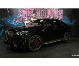 MERCEDES GLE GLE 63 AMG MERCEDES GLE 63S AMG COUPE