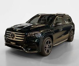 MERCEDES GLS GLS 450 GLS 450 D 4MATIC