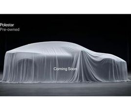 LONG RANGE DUAL MOTOR WITH PERFORMANCE PACK