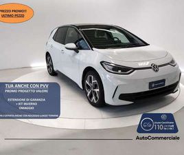 VOLKSWAGEN ID.3 PRO PERFORMANCE