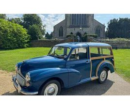 MORRIS TRAVELLER 1971 MORRIS MINOR TRAVELLER A VENDRE