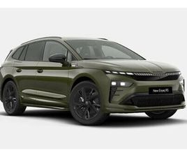 RS 84 KWH 340HK *LAGERBILAR*