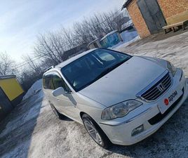 HONDA ODYSSEY ПРОДАЖА HONDA ODYSSEY, 2000 ГОД В ЗИМЕ