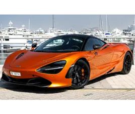 MC LAREN 720S