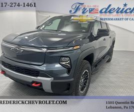 NEW 2026 CHEVROLET SILVERADO EV TRAIL BOSS