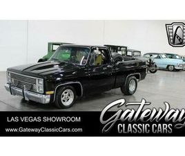 USED 1986 GMC PICKUP TRUCK BASE