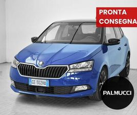 SKODA FABIA 1.0 TSI DESIGN EDITION