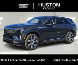 NEW 2026 CADILLAC ESCALADE IQ PREMIUM LUXURY