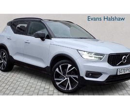 VOLVO XC40 2.0 B4P R DESIGN PRO 5DR AUTO