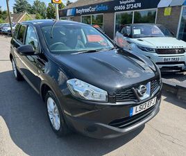 NISSAN QASHQAI+2 2013 NISSAN QASHQAI+2 1.6TD VISIA