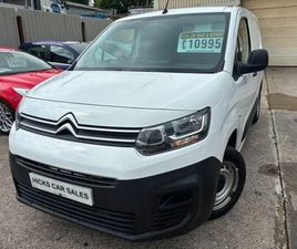 CITROEN BERLINGO 1.5 BLUEHDI 650 X M PANEL VAN 5DR DIESEL MANUAL SWB EURO 6 (START/STOP) (75 PS)