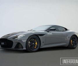 ASTON MARTIN DBS SUPERLEGGERA 5.2 V12 - 3 GODINE JAMSTVA, 2022 GOD.