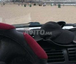 في حاله جيده