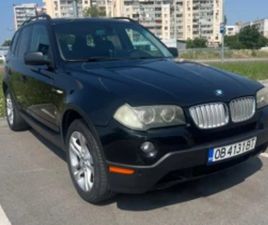 BMW X3 BMW 3.0SI 02.01. 2008 LPJ