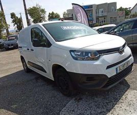 TOYOTA PROACE CITY TOYOTA PROACE CITY 1.5D L2 COMFORT PLUS