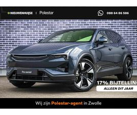 POLESTAR POLESTAR 3 POLESTAR 3 LONG RANGE DUAL MOTOR AWD 111 KWH MY25 | PILOT PACK | PLUS PACK | LUCHTVERING | PIXEL LED KOPLAMPEN | MICROTECH | 21