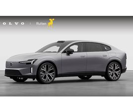 VOLVO ES90 - 333PK AUTOMAAT SINGLE EXT. RANGE ULTRA LUCHTVERING / BOWERS & WILKINS / 22