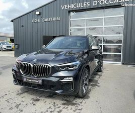 BMW X5 (4) M50D 400CH BVA8