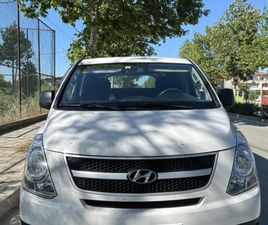 HYNDAI H1 ,3PORTA , AUTOMAT OKAZION