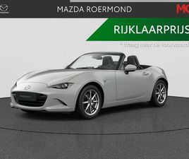 1.5 SKYACTIV-G 132 EXCLUSIVE-LINE | RIJKLAAR | APP