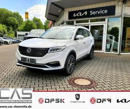 DFSK FENGON 580 580 1.5T CVT AUTOMATIK LED NAVI 360° KAME