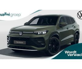 VOLKSWAGEN TAYRON VOLKSWAGEN TAYRON - R-LINE-EDITION 1.5 EHYBRID 272PK BLACK STYLE