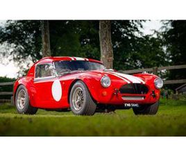 AC COBRA 2022 MKII FIA COBRA A VENDRE