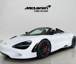 MC LAREN 750S USED 2025 MCLAREN 750S BASE