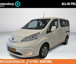 NISSAN E-NV200 NISSAN E-NV200 EVALIA - 40 KWH CONNECT EDITION 7-PERSOONS | RIJKLAARPRIJS | NAVIGATIE | STOEL & STUURVERWARMING |