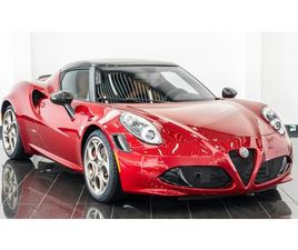 ALFA ROMEO 4C ALFA ROMEO 33 STRADALE TRIBUTO (2019) A VENDRE