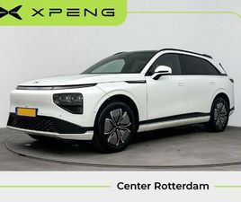 XPENG G9 LONG RANGE XPENG G9 RWD LONG RANGE 98 KWH PREMIUM PAKKET | TREKHAAK