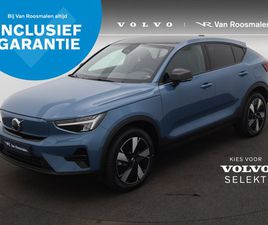 VOLVO C40 - EXTENDED PLUS 82 KWH ADAPTIVE CRUISE | TREKHAAK | GETINT GLAS