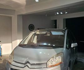 CITROEN C4 GRAND PICASSO 1.6 VTI 120 ELEGANCE