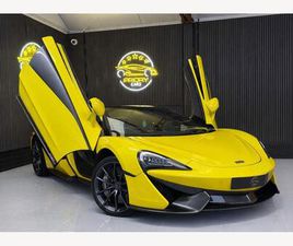 MC LAREN 570S SPIDER 3.8T V8 SPIDER SSG EURO 6 (START/STOP) 2DR