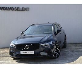 VOLVO V90 T6 VOLVO V90 2.0 T6 PHEV PLUS DARK AWD