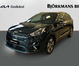 KIA E-NIRO ADVANCE, VINTERHJUL, KIA GODKÄND