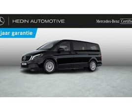 MERCEDES EQV 300 MERCEDES EQV 300 L2 | SMARTPHONE INTEGRATIE | AUTOMATISCHE KLIMAATREGELING | GUARD 360° | DRIEPERSOONS COMFORTBANK |