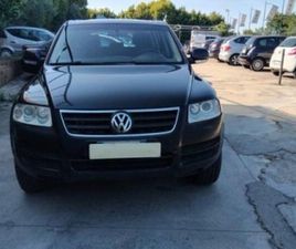TOUAREG 2.5 R5 TDI DPF TIPTRONIC EXCLUSIVE