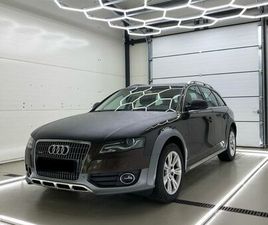 AUDI A4 ALLROAD ! 3L DIESEL ! AUTOMAT ! SKÓRY ! LED ! HAK ! SUPER STAN ZGORZELEC • OLX.PL