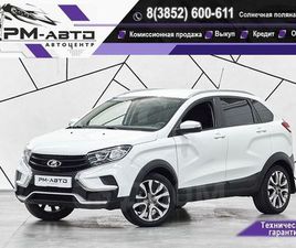 ПРОДАЖА ЛАДА Х-РЕЙ КРОСС, 2021 ГОД В БАРНАУЛЕ