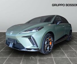 MG MG4 XPOWER MG 64KWH XPOWER