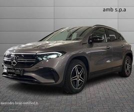 EQA (H243) EQA 250 PREMIUM