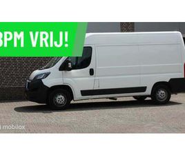 PEUGEOT BOXER - BESTEL 335 2.2 BLUEHDI 140 L2H2 ASPHALT