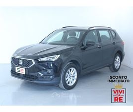 2.0 TDI DSG STYLE *SCONTO IMMEDIATO*