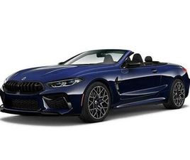 NEW 2025 BMW M8 COMPETITION