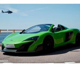 MCLAREN 675 LT SPYDER