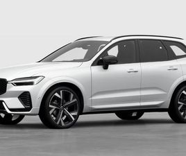 XC60 (2017-->) XC60 B5 AWD AUTOMATICO PLUS BLACK EDITION